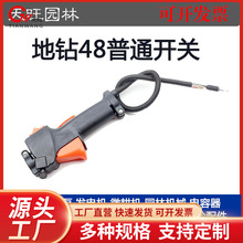 ���_�����͙C����������l�әC���L�C������׺����_�P48�����_�P