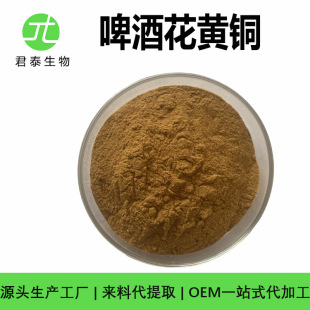 ơ�ƻ��S�~ 10% ʳƷ ���yƷ ԭ�� ơ�ƻ��� ơ�ƻ���ȡ��/����