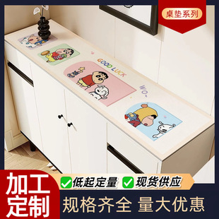 �羳��ͨƤ���߅���ҕ���|��ͨ��ˮ���ͷ��m�����w��Ь��̨��|