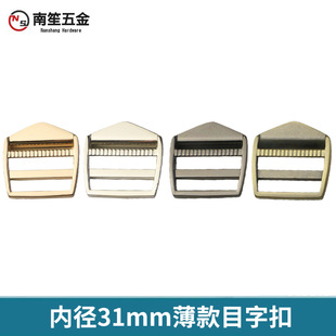 1��2�ȏ�31mm�p�米���������� ����玧��Ŀ�ֿ� �ɾo�{����