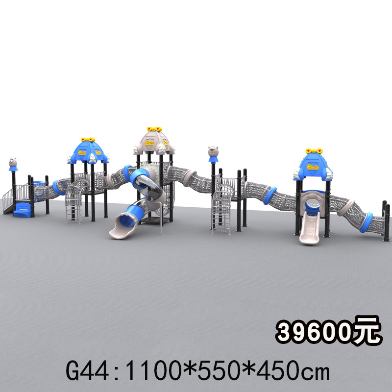 G44.jpg