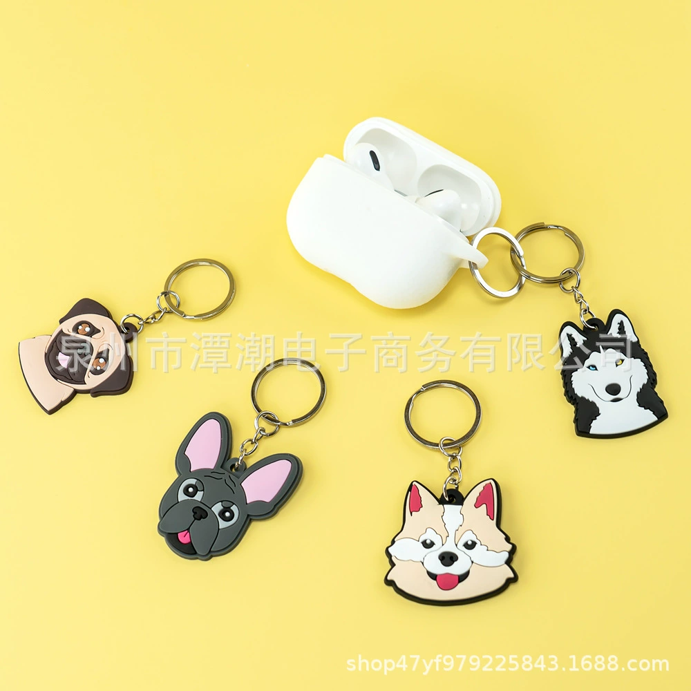 Cartoon keychain PVC from soft rubber, car keys for keys with zipper, key bag, bag decoration, pendant