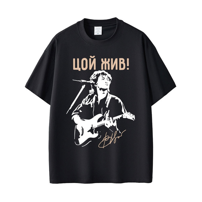 Legendary Russian Rock Band Kino Viktor Tsoi Graphic T-Shirt for Men and Women Casual Cotton Retro Legendary Russian Rock Band Kino Viktor Tsoi Graphic T-Shirt for Men and Women Casual Cotton Retro