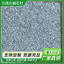 ֥��һ���滨���� ֥��ڹ���������ʯ ɽ�|���Ҹɒ��S��