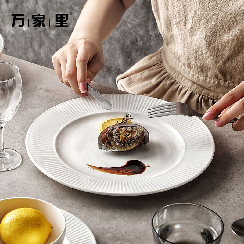 High-End Steak Dinner Plate, Western-Style Dinner Plate, Home-Use Breakfast Plate, Flat Plate, Light Luxury Pasta Plate, Simple Plate, Ceramic Dish High-End Steak Dinner Plate, Western-Style Dinner Plate, Home-Use Breakfast Plate, Flat Plate, Light Luxury Pasta Plate, Simple Plate, Ceramic Dish