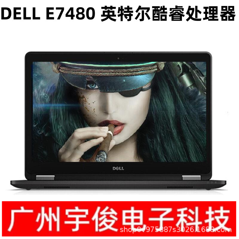 Suitable for 14inch Ultra-Thin Laptop E7480 Super Gaming Thin and Light Business Office Notebook Dane