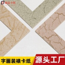 �Ї��L�y���֮��b�ѿ����Ӻ���ܶȟo�yƽ��������Ƭ�b�у��r�|��