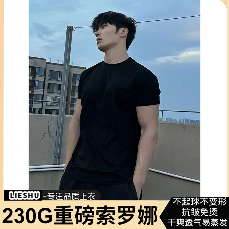 Solona pesado comercio exterior explosión de color sólido de hombro camiseta de manga corta para hombres 2026 moda de ropa de verano delgada image 3