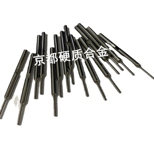 Dongguan Chang'an factory customized precision tungsten steel punching needle hexagonal straight punching needle stamping mold parts processing customized