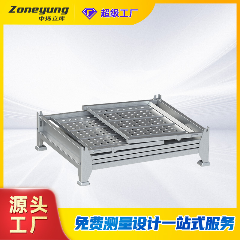 直销折叠式周转箱物流快递箱可移动仓储笼折叠铁皮箱金属料箱