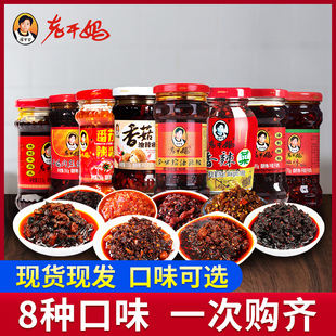 �ϸɋ��Lζ�����u����������������z�F������ţ���u���������