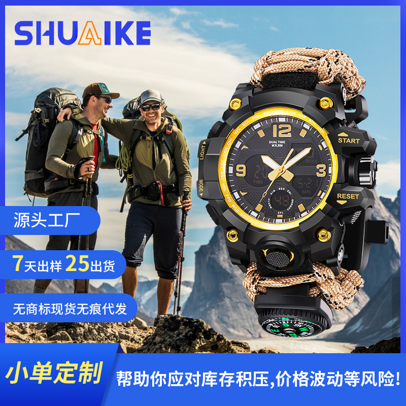 Táctico camuflaje al aire libre deportivo reloj multifuncional moda cool reloj despertador impermeable reloj electrónico para hombres