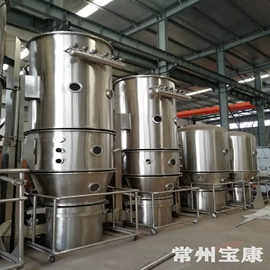 混合机;箱式干燥设备;真空干燥机