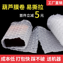 ���JĤ���ݿ��f����Ʒ���bĤ���ݴ����_�������Ĥ����|��