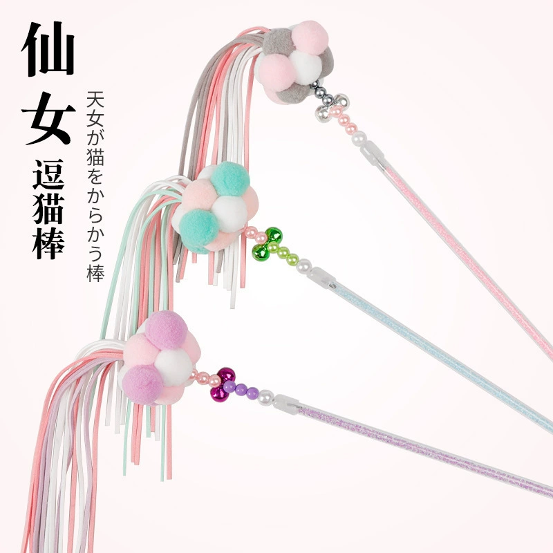 Колокольчик звонящая бумага волшебный цвет кисточка сердце девушки Сказочный Кот Дразнилка ручной работы устойчивая к укусам прозрачная трубка Интерактивная рельефная игрушка для кошек