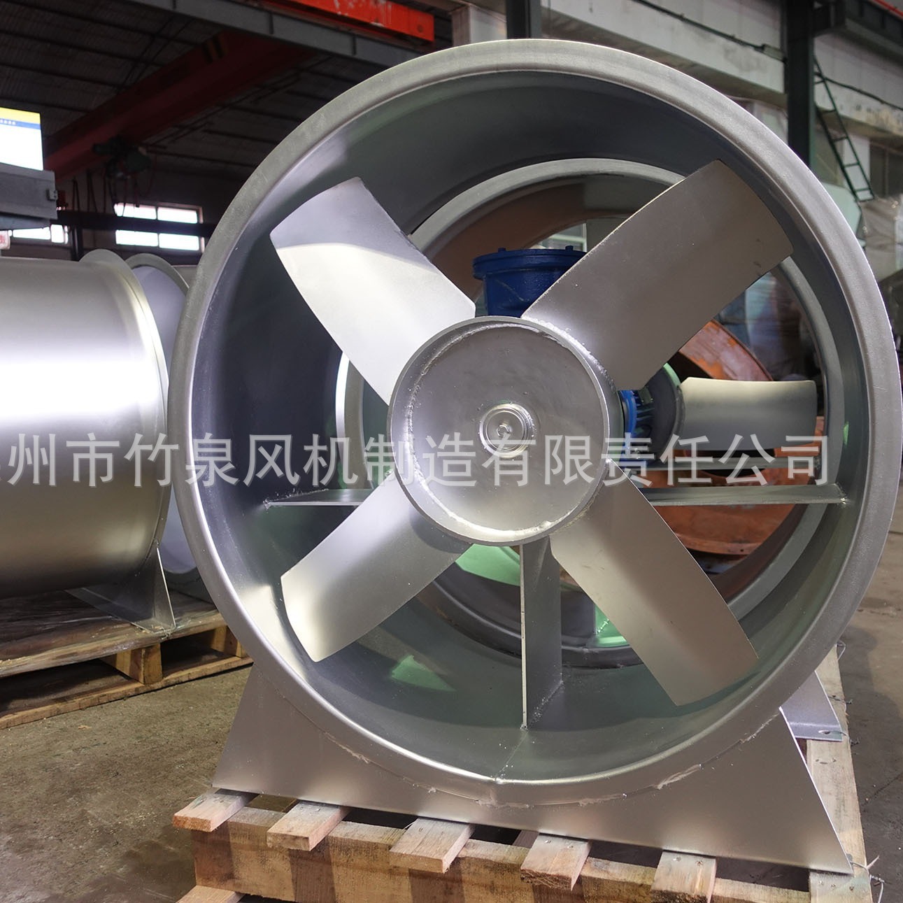 风机厂家生产加厚304不锈钢T35-6#,不锈钢轴流风机风叶大风量低噪