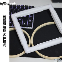 X򲼿 ܊Aʽ_˹Xӹdiyֹ 꽑