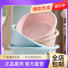 ���lϴĘ��Ӻ����ϼ��ô���С̖ϴ�·��茚���냺С��ϴ�_��ϴ��