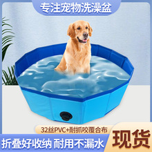 ����ˮ���ۯB��ϴ�����ˮ��ԡ؈Ȯ�坍��Ʒ��Ӿ�ر�y؈����ۯB