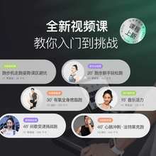 智能跑步机版家用可折叠室内静音健身房减震走步机K3