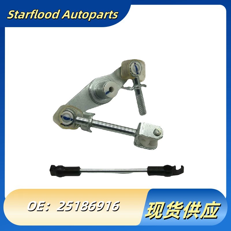 25186916 96482030 96425752 Применимо к Chevrolet Daewoo Motor Garway подвесное агентство