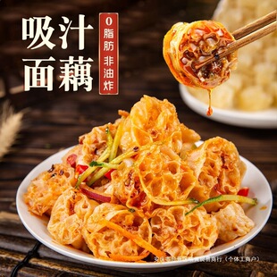 �W�t��֭��źմ���ط��c���������W�t��źȦ��؛��Ƥʳ�ě����