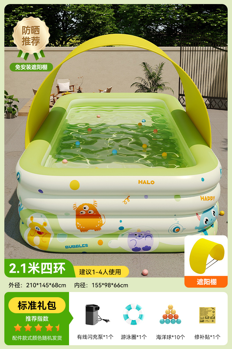 [하이텐드 모델] 2.5m링| 표준 + 설치가 필요 없는 어닝