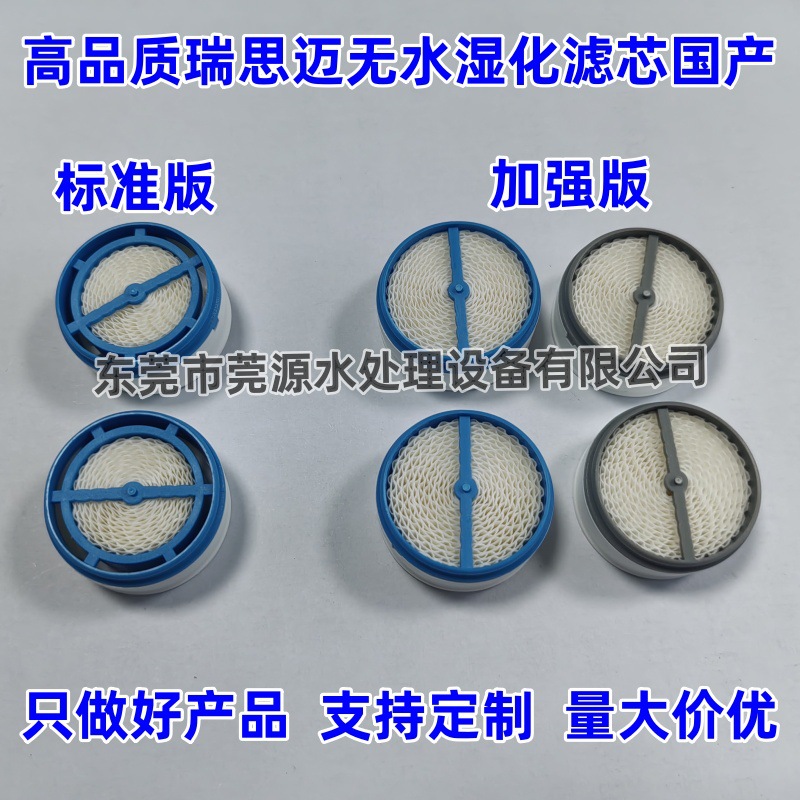 微信图片_20250627161237_副本