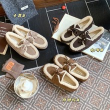 【不含税】2025秋冬新款绒里保暖防滑乐福鞋女浅口单鞋磨砂皮毛毛