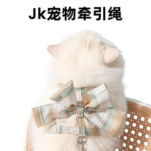 Cross-border Bow I-shaped JK Pet Leash Cat Leash Dog Anti-break-free Cat Leash Pet Supplies