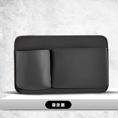 Car-Mounted Multifunctional Phone Storage Box, Car Key Organizer, Window-Side Storage for Miscellaneous Items, Cup Holder, Door-Side Cigarette Holder (Car cup holder/beverage holder) - noble-black-upgraded-water-cup-storage-box-1-pack-205125