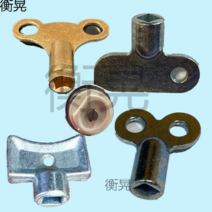Radiator Bleed Valve Exhaust Valve Key Water Release Radiator Switch Bleed and Drain Internal Four-Corner Wrench Tool
