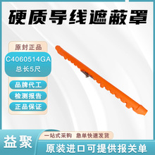 Ӳ�|�����ڱ���25kv�߉���|�^���ּܿվ��|���o��