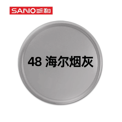 white gold bright oil spray paint | Avtomobil boyası - 48haier-ash350ml