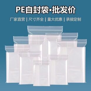 pe�Է��ʳƷ�ܷ��͸����̖С̖�ռ{���Ӻ����ϴ���ڴ����s����