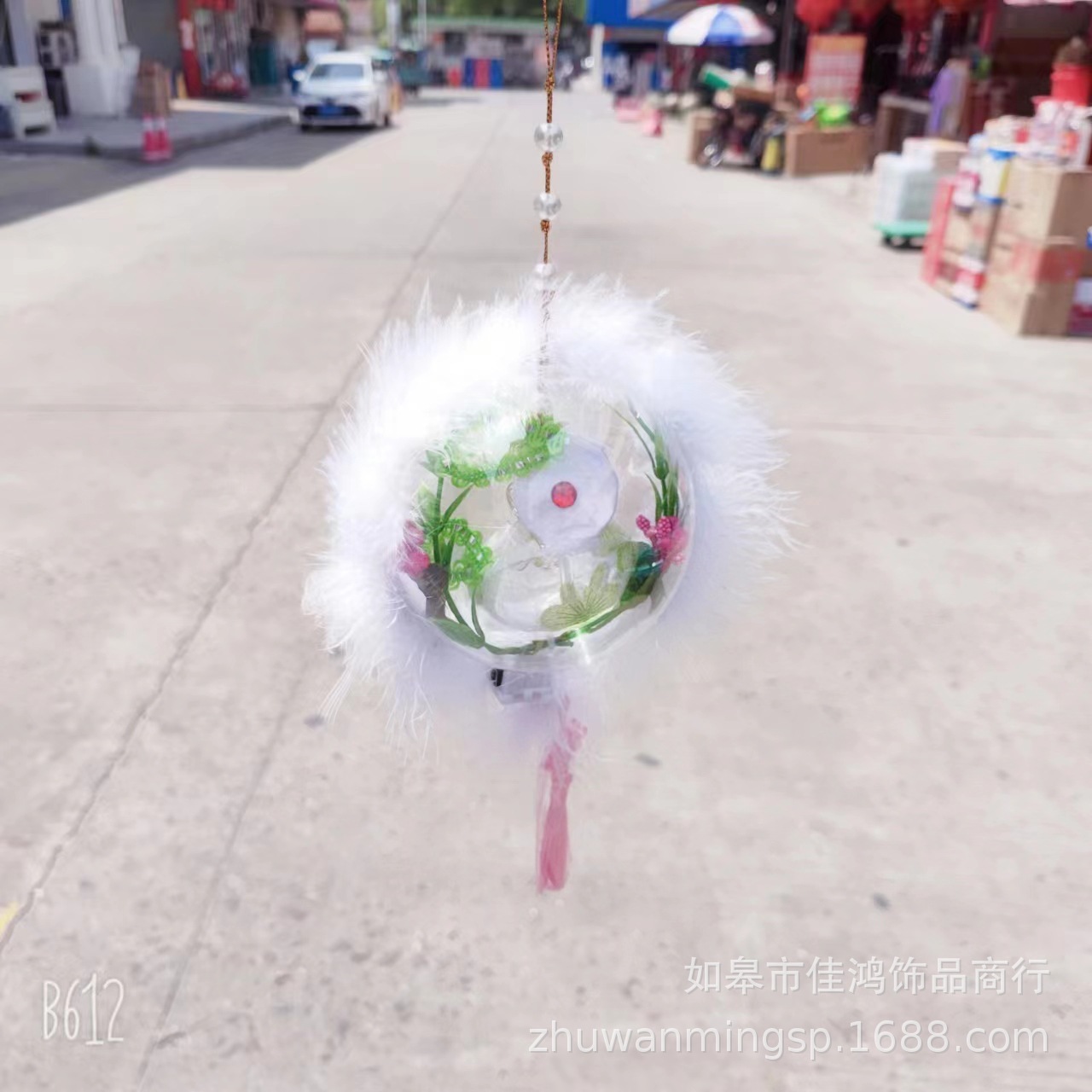 d6bb5af5cd3960bee0bf6fffe39fa0