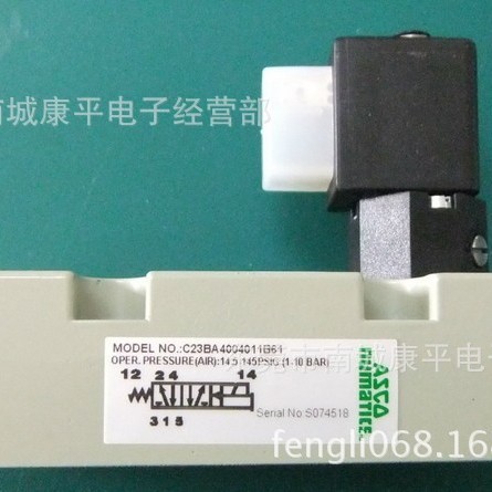 ASCO NUMATICS R2FBBDZ4MK00061