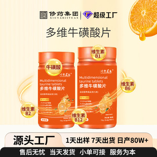 ��Sţ����Ƭ���� �\�ӠI�BʳƷ ţ�����N�S���ؾS����b�S����e