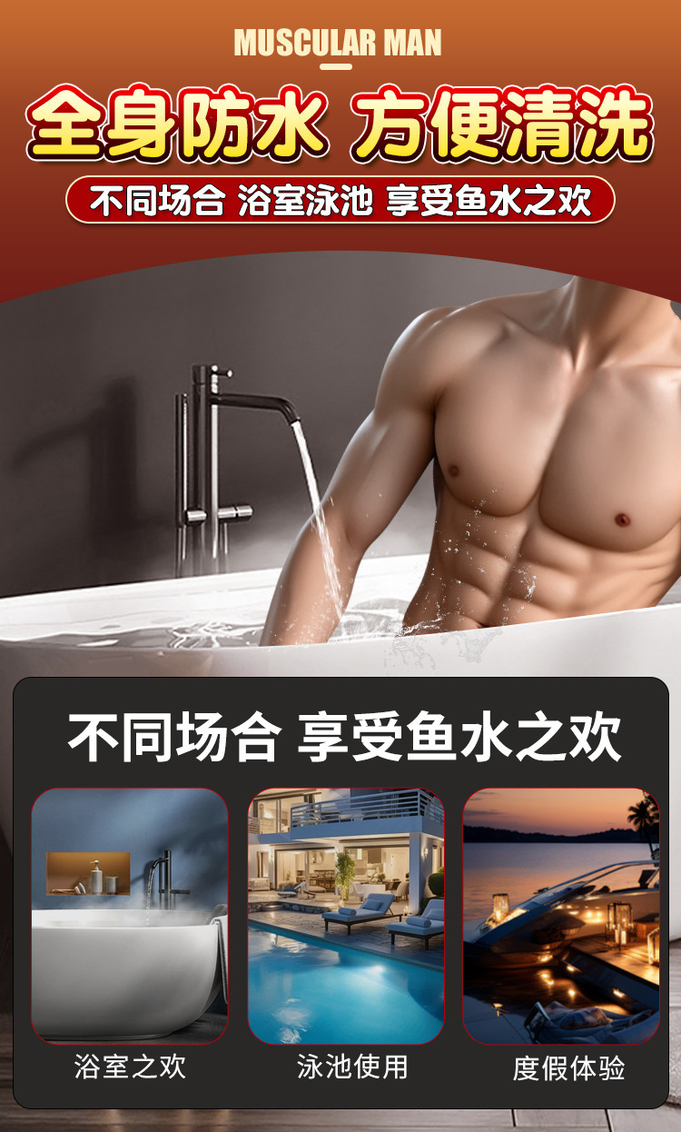 Realistic Non-Inflatable Dildo, Manual Control, TPE, Flesh Tone — detail image 31