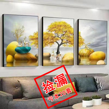 �͏d�b����������b�Ʒ���Ҳ͏d�쮋ɳ�l�������ڮ����]