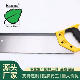 手锯、木工锯;修枝剪;其他园林工具