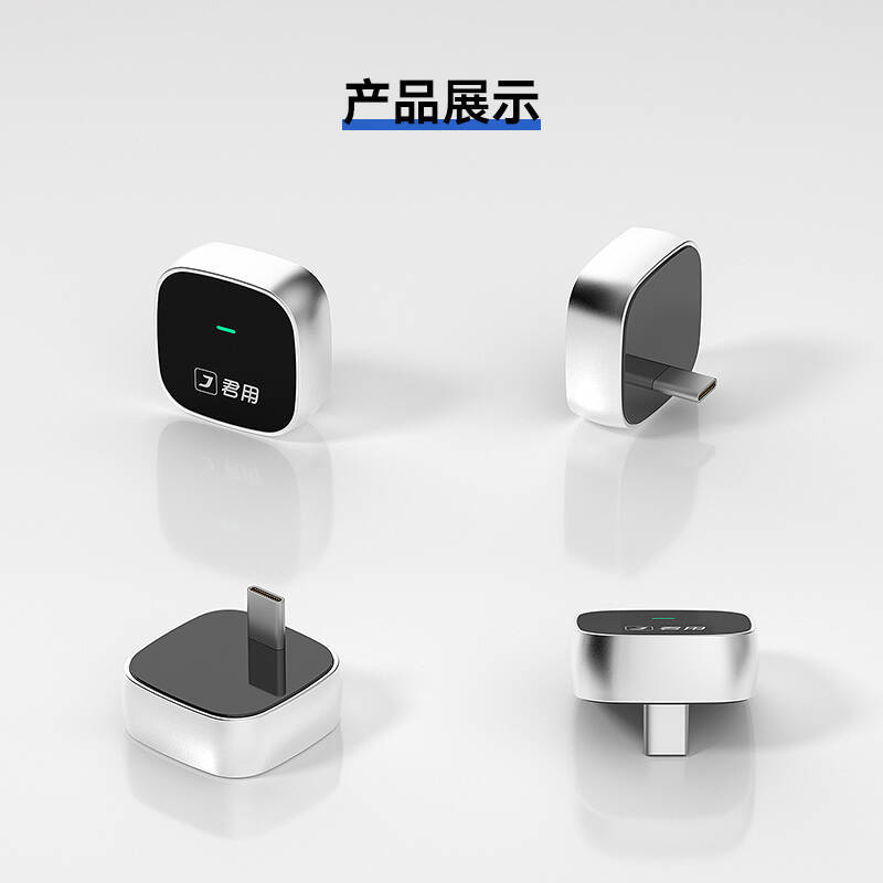 Pingguo – Carplay Wireless Adapter Simsiz CarPlay və Android Auto - mc2-trademark-type-c-port-wired-carplay-to-wireless-carplay-apple-phone