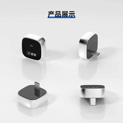 Junyong Original Car Wired to Simsiz CarPlay və Android Auto - mc2-trademark-tpye-c-socket-original-car-comes-with-wired-carplay-to-wireless-carplay-dedicated-to-apple-mobile-phones