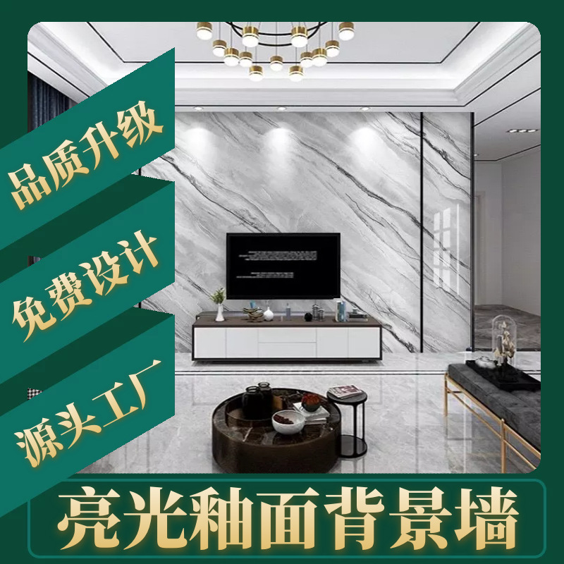 Bamboo fibre television Background wall Integrate Siding Sheeting Fibreboard Bamboo fiber customized decorate a living room Light extravagance