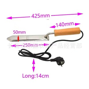 �۷乤��늄Ӽӟ����۵�220V���ۙC�����B���O������з�������