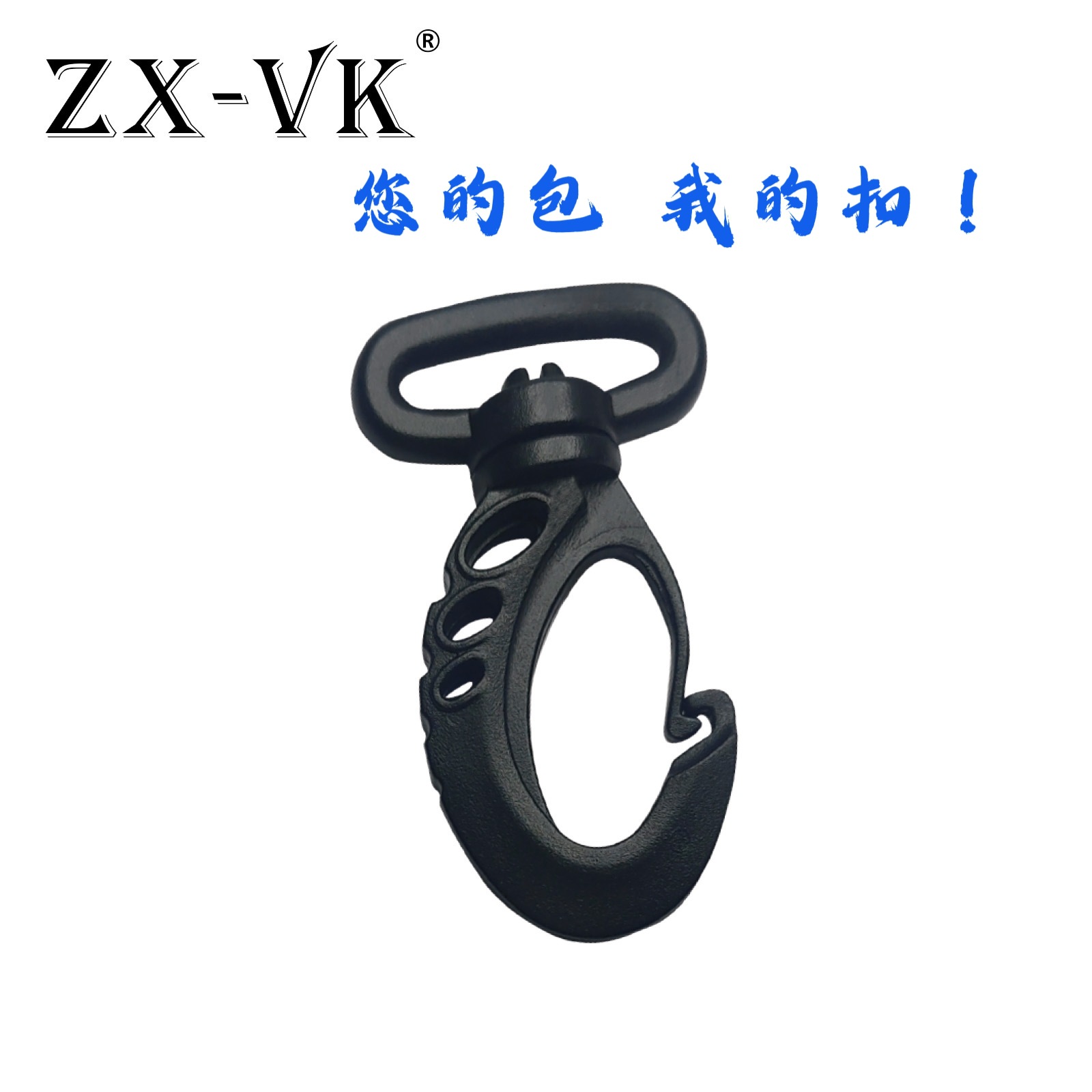 El fabricante tiene en stock accesorios para equipaje, clips de plástico para perros, ganchos giratorios, ganchos para correas de hombro, correas para mochilas, clips con gancho de hierro y ganchos para colgar.