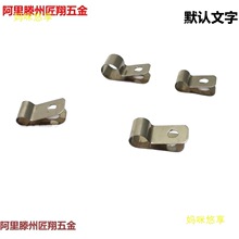 ���S���lR�η��𳬜؊A�����X�Ͻ�U�������A�۔������U�z���|�̶�