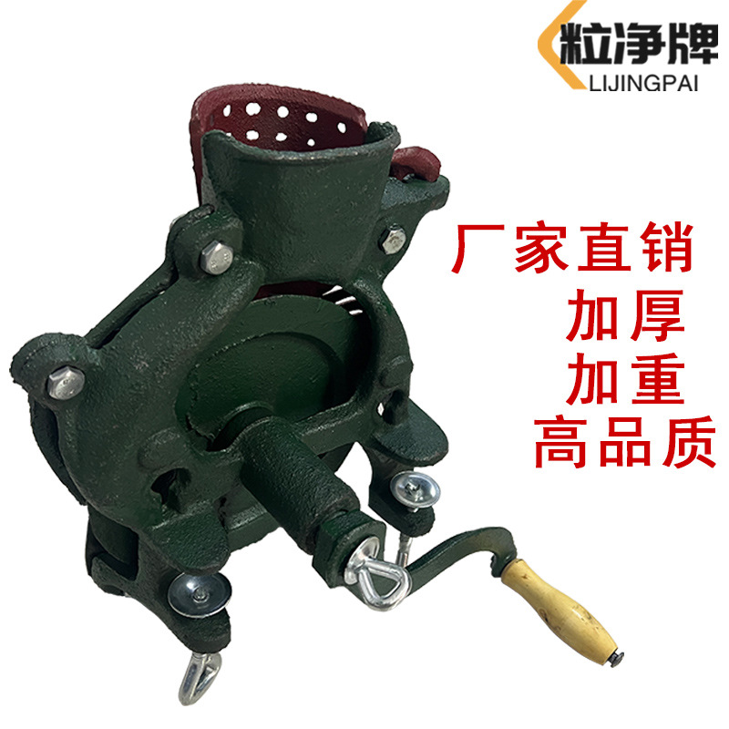 手摇玉米脱粒机家用小型手动电动两用脱粒机外贸出口款厂家直销款