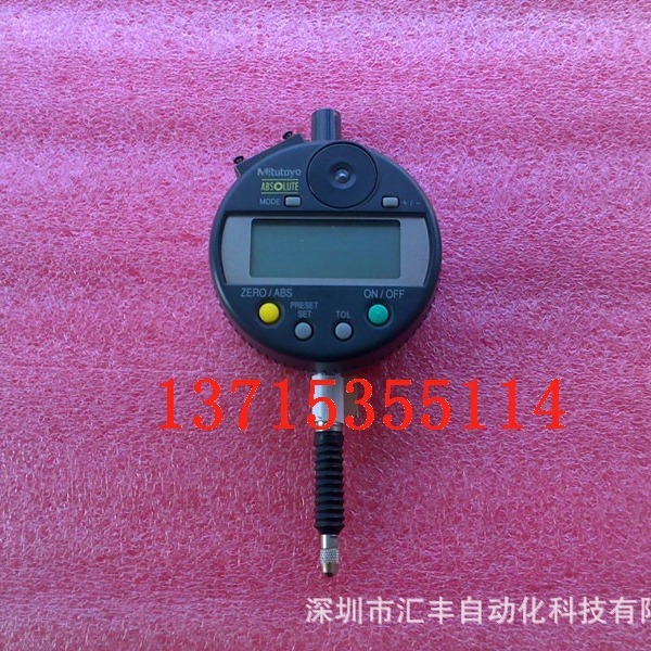 Mitutoyo三丰千分表ID-C112JB C112X C1124 543-280B 543-390 700