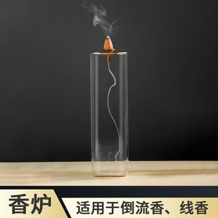 �羳-���l ���β�����������t���w���\�Ͻ���A��嵹����޹�t
